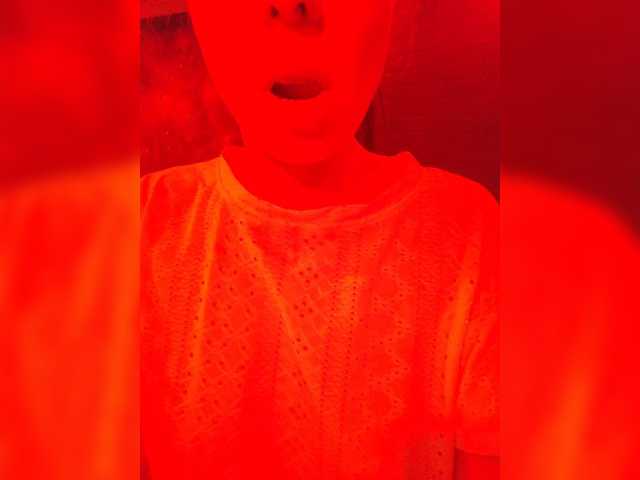 WILD-love-WILD