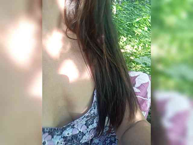 WILD-love-WILD webcam