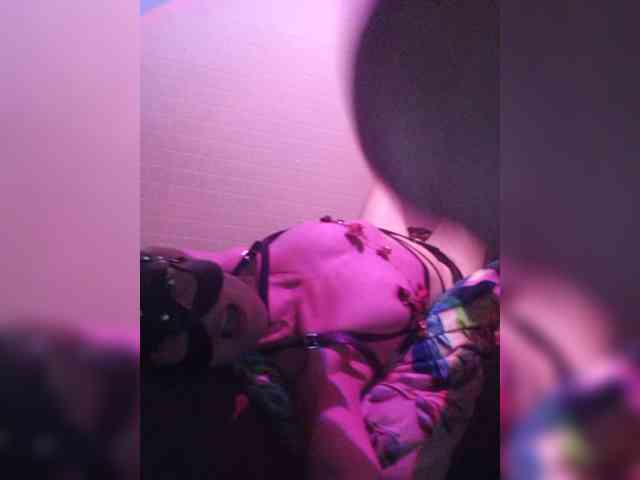 WILD-love-WILD webcam