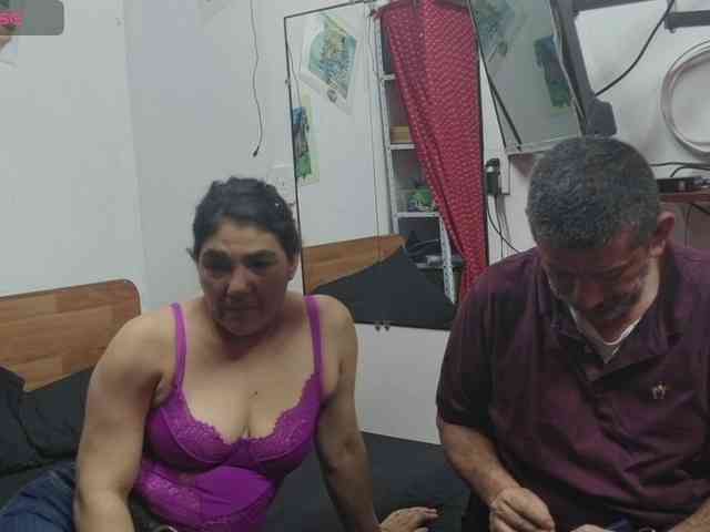 FABIOYMARIACHIP webcam
