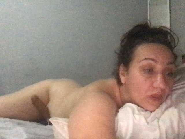 paula19801 live cam on BongaCams