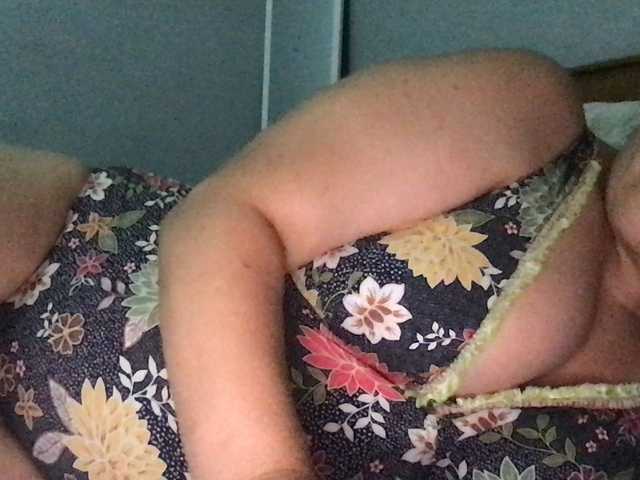 paula19801 live cam on BongaCams
