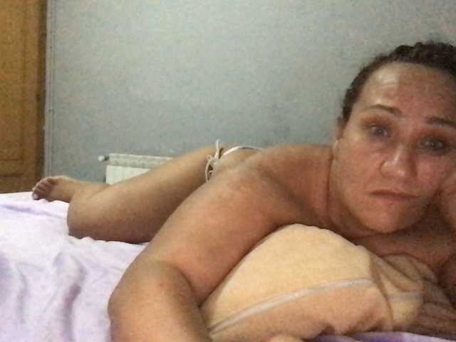 paula19801 live cam on BongaCams