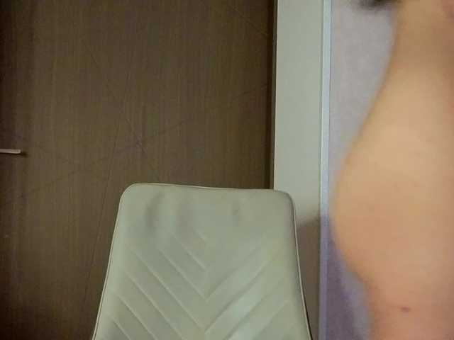 NoFaceModel