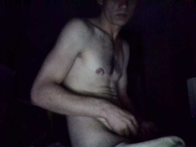 DimaSexIva