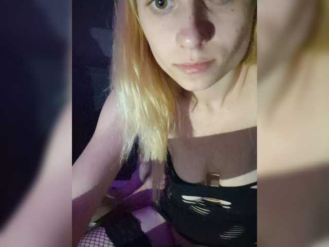 DimaSexIva