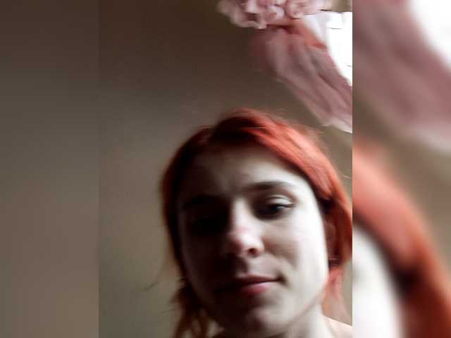DimaSexIva