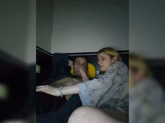 DimaSexIva
