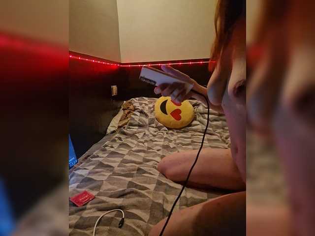 DimaSexIva
