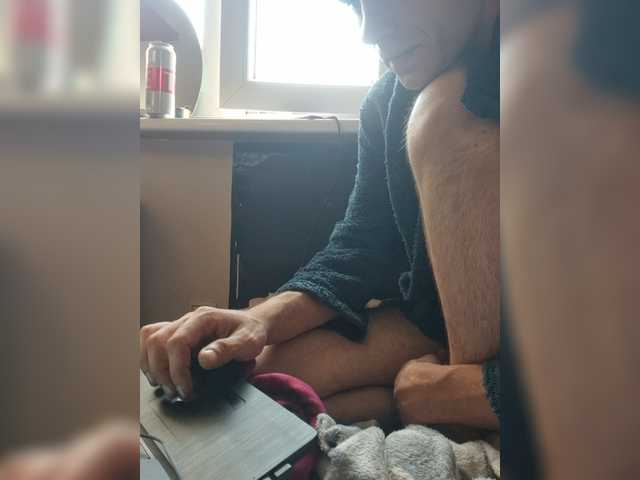 DimaSexIva live webcam show