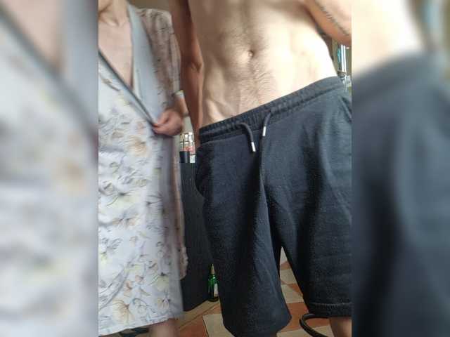 DimaSexIva