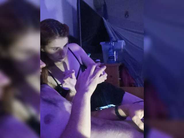 DimaSexIva