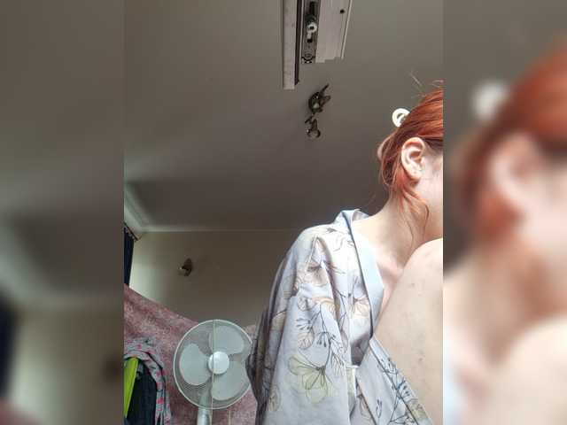 DimaSexIva