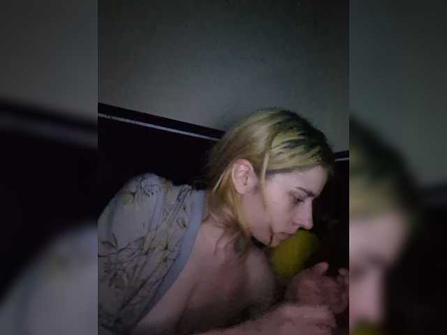 DimaSexIva