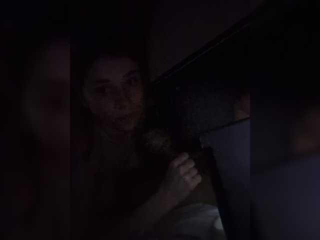 Live трансляция DimaSexIva - slutnetki.online