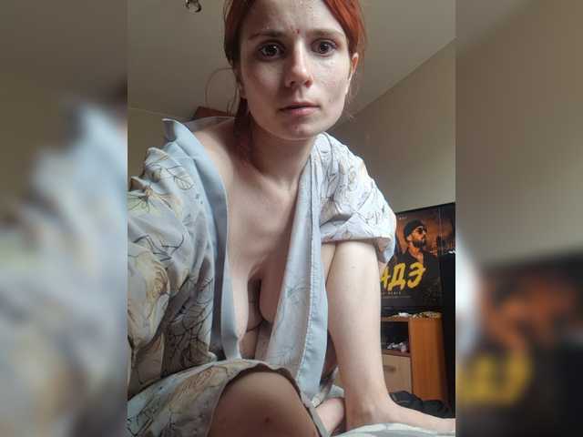 DimaSexIva