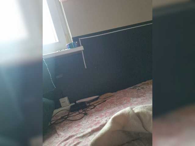 DimaSexIva live cam on BongaCams