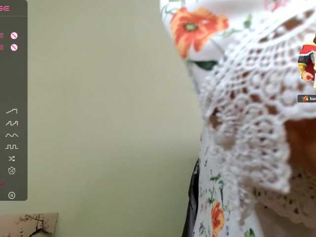 LisaAsianFlower