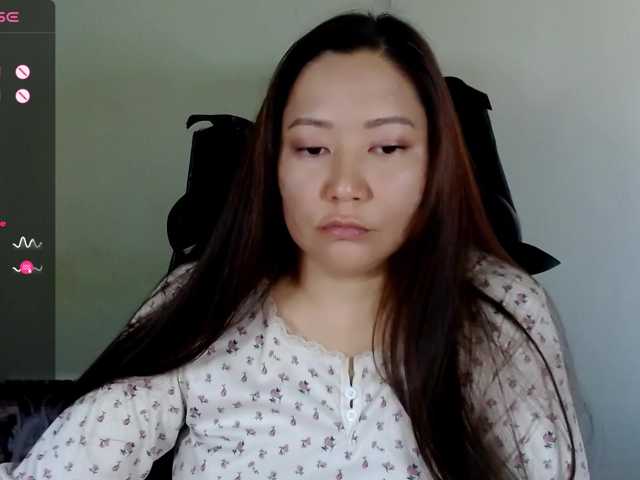 LisaAsianFlower