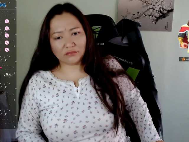 LisaAsianFlower