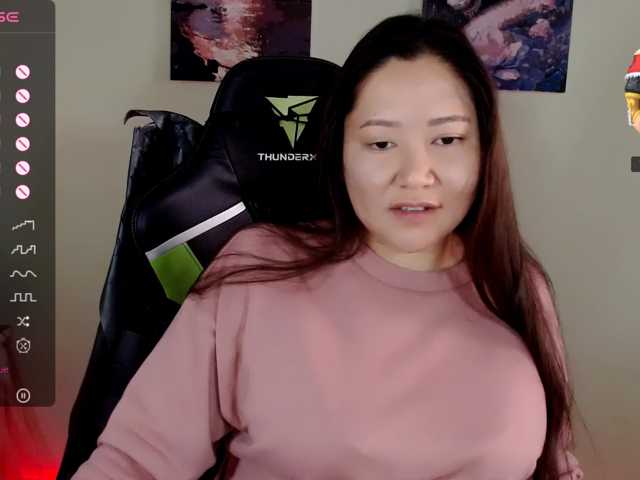 LisaAsianFlower
