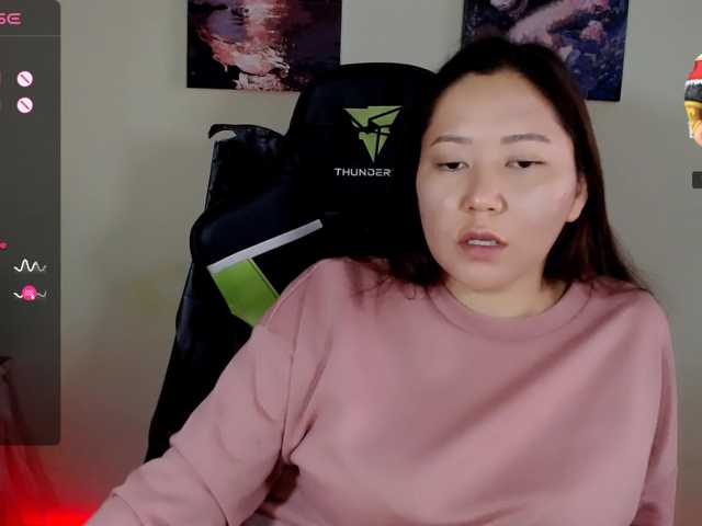 LisaAsianFlower