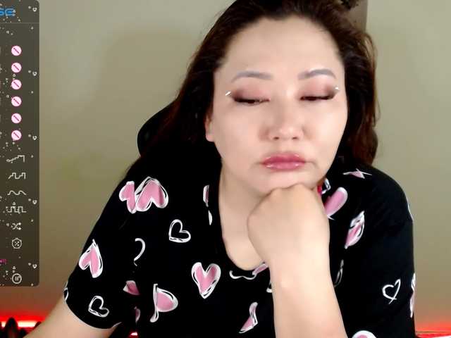 LisaAsianFlower