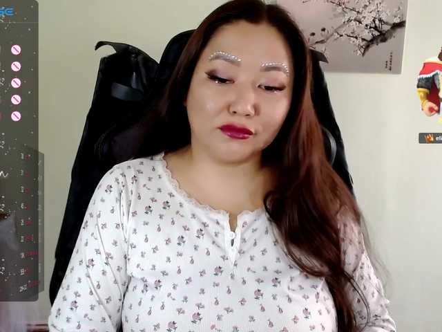 LisaAsianFlower