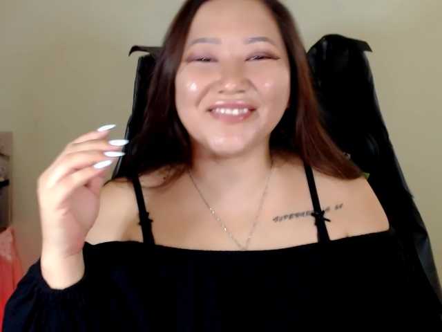 LisaAsianFlower