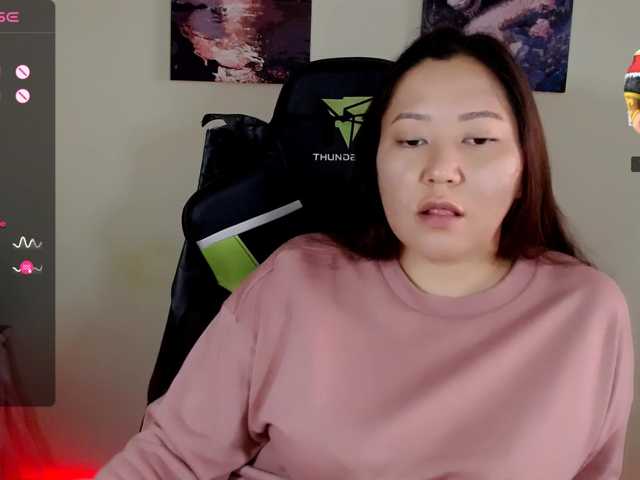 LisaAsianFlower