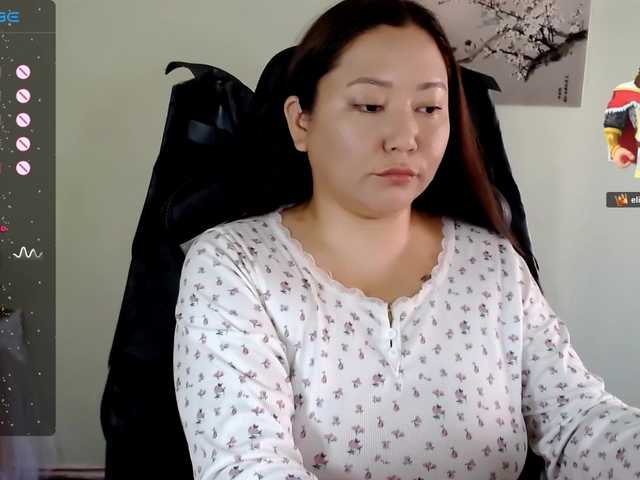 LisaAsianFlower