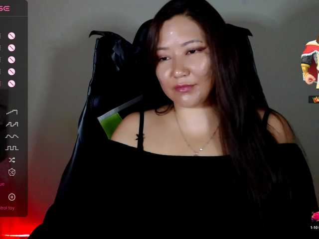 LisaAsianFlower