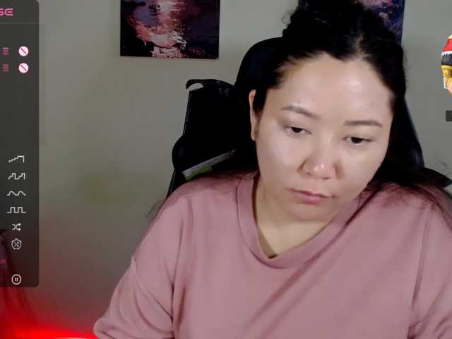 LisaAsianFlower