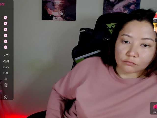 LisaAsianFlower
