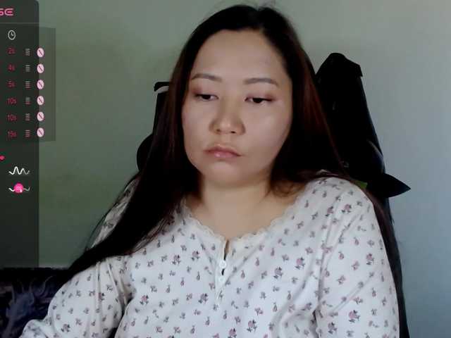 LisaAsianFlower
