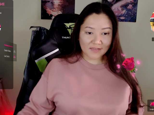 LisaAsianFlower