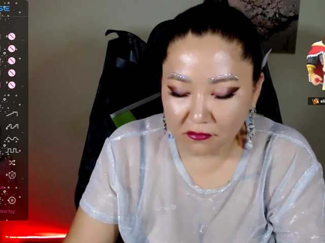 lisaasianflower cam belle