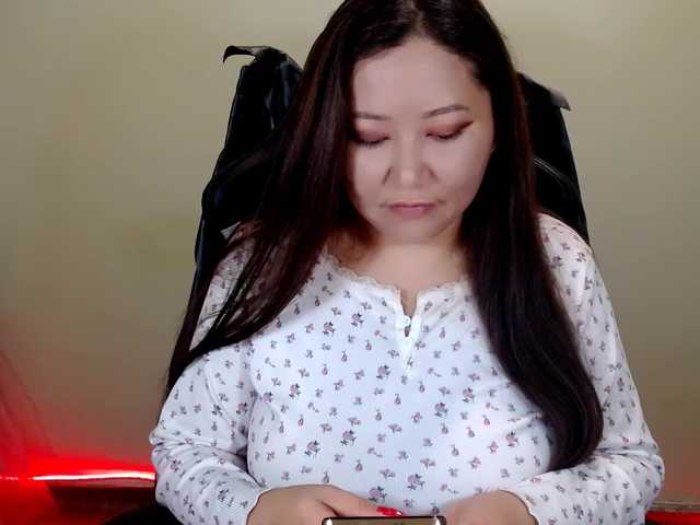 LisaAsianFlower