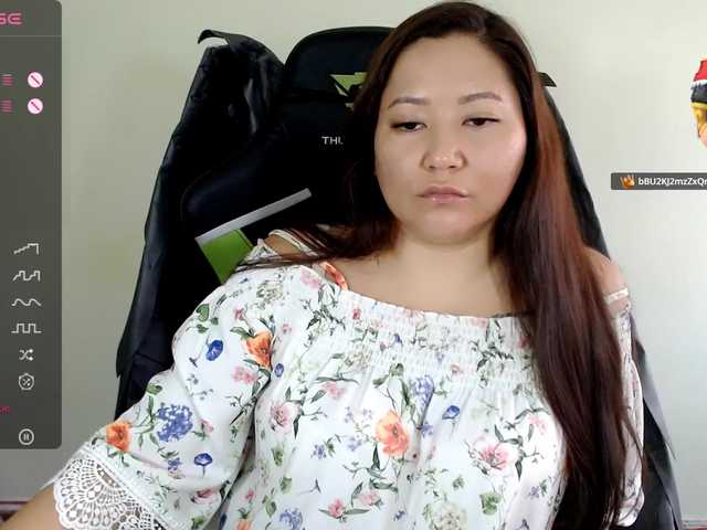 LisaAsianFlower