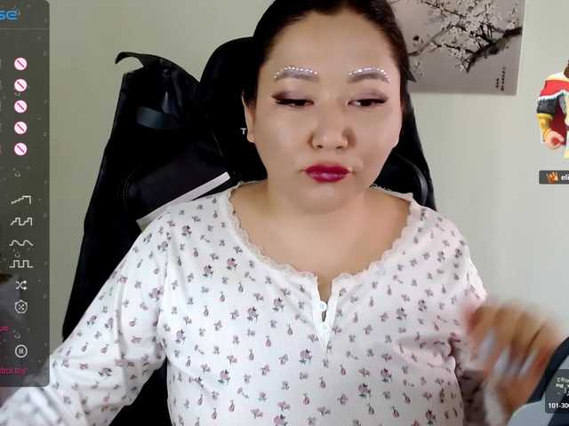 LisaAsianFlower