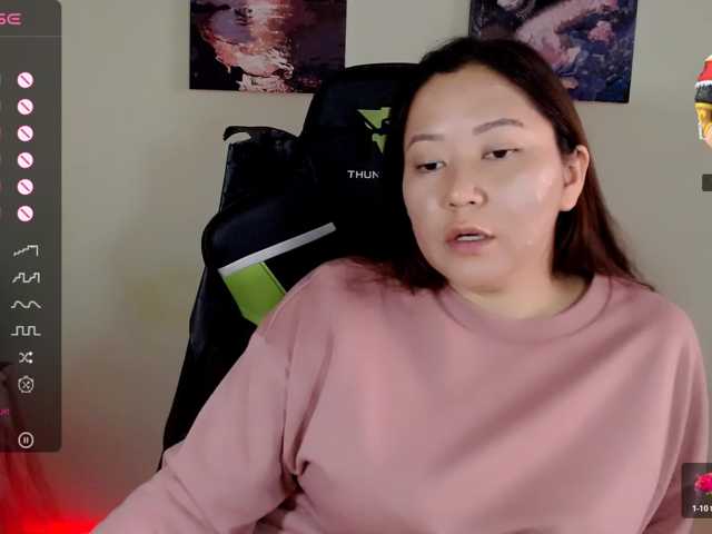 LisaAsianFlower