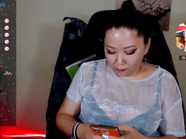 LisaAsianFlower