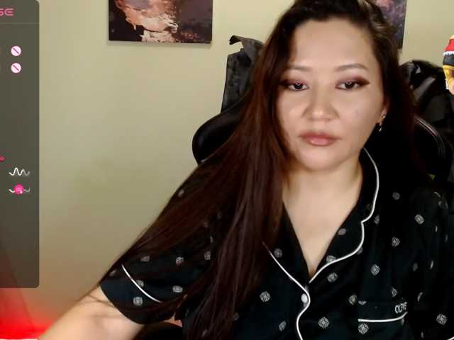 LisaAsianFlower