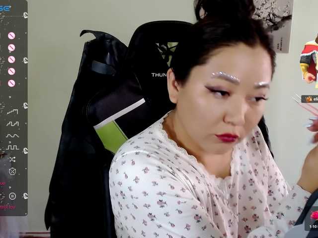 LisaAsianFlower