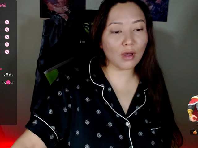 LisaAsianFlower