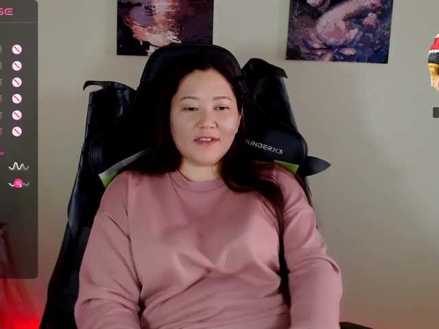 LisaAsianFlower