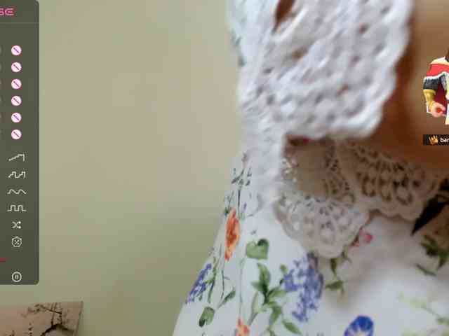 LisaAsianFlower webcam