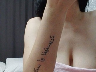 MILEEDI Porn Show