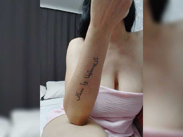 MILEEDI