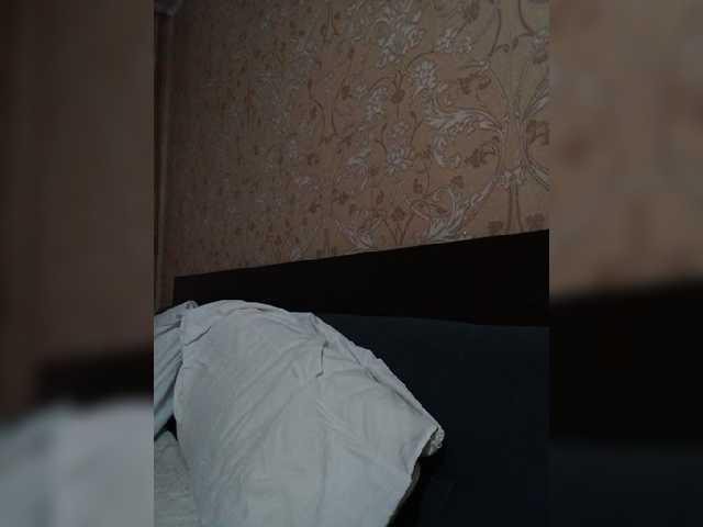 MILEEDI live cam preview